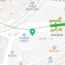 주례카크리닉 이미지