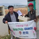 노인문화센터 뉴스피크