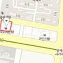 부천우방외과의원 이미지