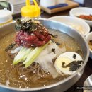 율곡식당 이미지