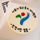 녹히하우스 이미지