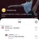 동원빌딩(신전떡볶이 앞) | 07. 귀하게 자란 내가 이런 더위를 느껴도 될까