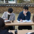 사회적협동조합 별동네공동체