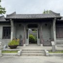 황소미가