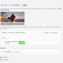 내돈내산~ 알파스캔 모니터 구매후기 (알파스캔 에이건 AGON 322QX 165 QHD 프리싱크 HDR게이밍 무결점)