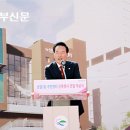 천호2동주민센터 이미지