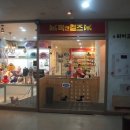 독앤걸즈 이미지