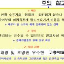 그랑시티자이2차아파트 이미지