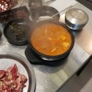 아름동_범지기1009동앞 | [세종 아름동 맛집] 또 간 아름동 맛집 운탄~★ 청국장은 꼭 시키라능~!!!