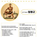 신인규피티스튜디오 이미지