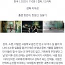 나우앤넥스트