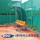 지곡초등학교 이미지