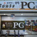 여기PC방 이미지