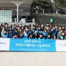 보따리정