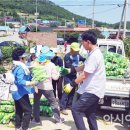 의신경로당 이미지