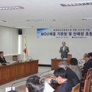충청남도교통연수원 이미지
