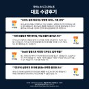 [HD]쉽게 따라하는 AutoCAD 2021 3D 한글 | 라이노 8의 거의 모든 것(필수 명령어 및 단축키 pdf)