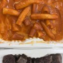 [남부] 우쿨렐레 | 1월 일상 조각