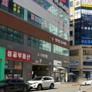 불당동 젤라또아이스크림 카페 추천 &#34;글라쇼 천안불당점&#34;