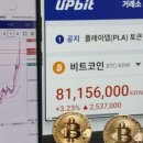 경신 이미지
