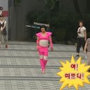 왓츠인마이파우치