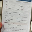 연제사우나 | 부산 연제구 피부과 연산동 입술필러 잘하는곳 비용 후기