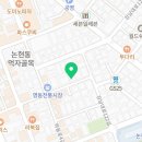 불로장생건강원