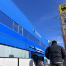 망미역 6번출구 앞 이미지