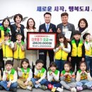 항공누리어린이집 이미지