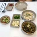 일오삼회센타 - 4349 | 일오삼회센타