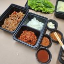 족발의발견 이미지