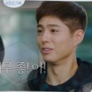 청춘짬뽕 이미지