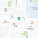 피자엠소마안산 이미지