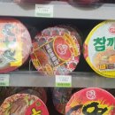 CU(서산해미점) 이미지