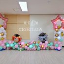운양초병설유치원 이미지
