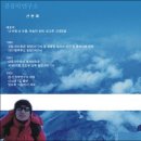 신현대 이미지