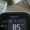 목동서로6길 | [공지] 주는 게 좋은 거지