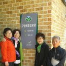 구립예촌 이미지