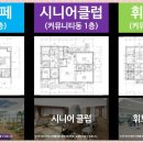 삼일충전소 이미지