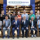 장동1리 이미지