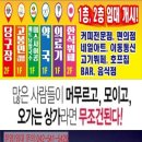 아이엠1리터(I'm 1L)