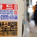 포유정보통신 이미지