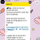 어반스테이 낙산해변 이미지