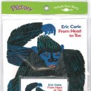 영어책이랑 놀자 이미지