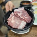 금정참숯생갈비 | 금정역회식은 무조건 군포갈비, 생뼈갈비가 미쳤어요