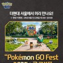 금돼지PC 이미지