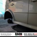 (주)타이어모터스 이미지