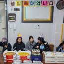 다정지역아동센터 이미지