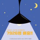동방디자인 이미지