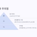 우세종합전기 이미지